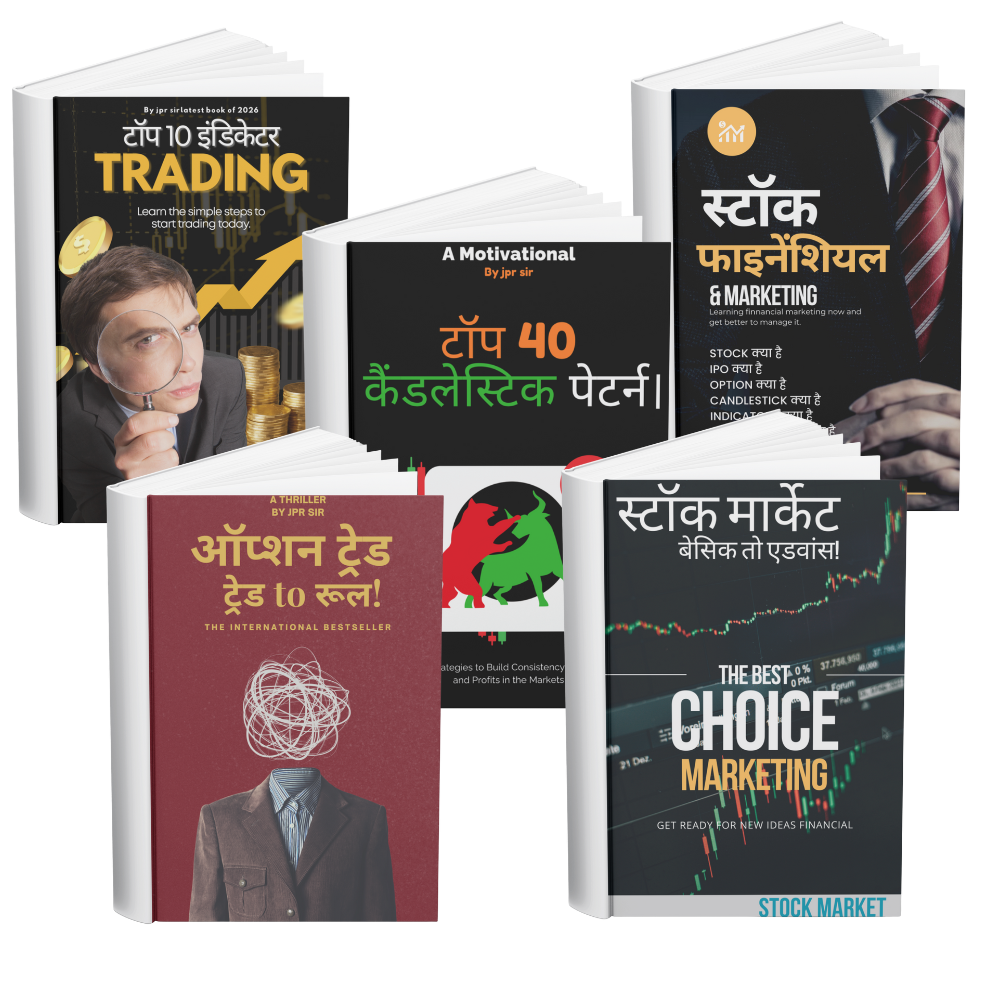 Master Bundle 5 in 1