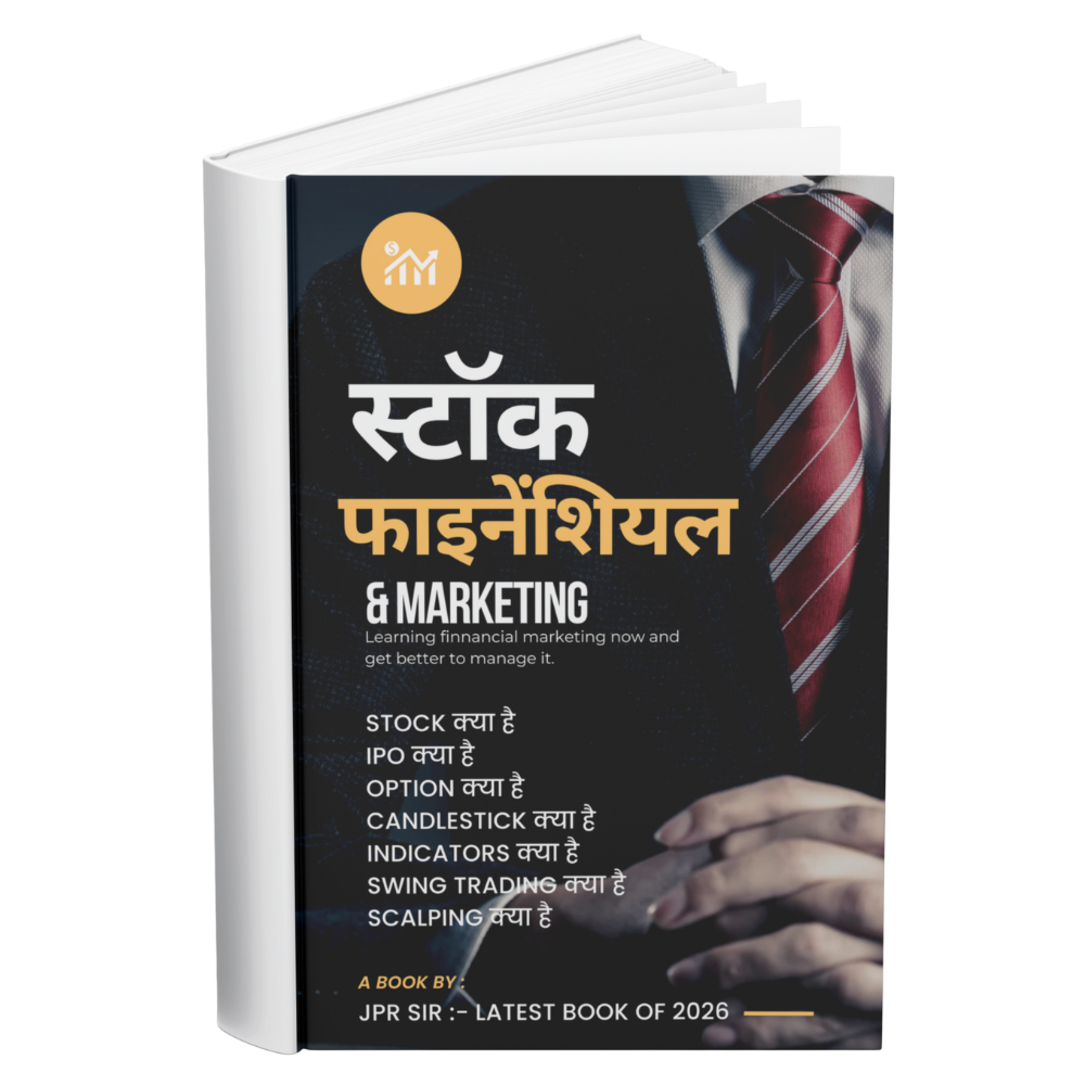 Stock Financial and Marketing-2