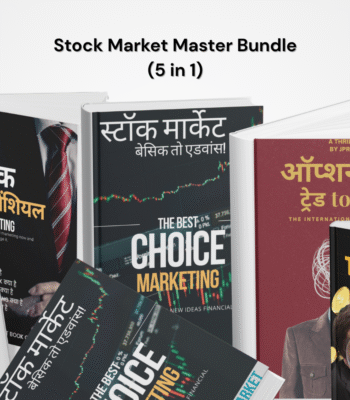 Stock Market Master Bundle