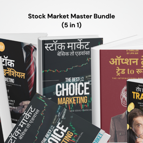 Stock Market Master Bundle