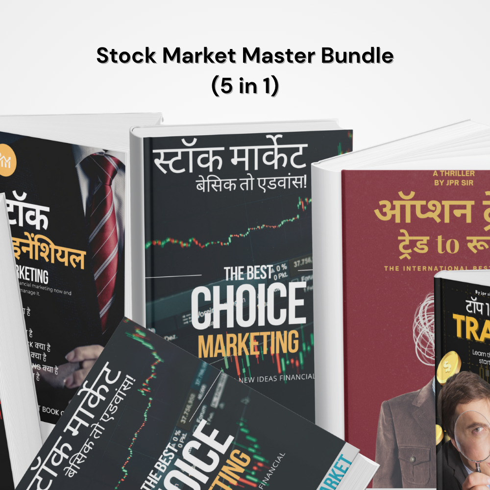 Stock Market Master Bundle Stock Market Master Bundle