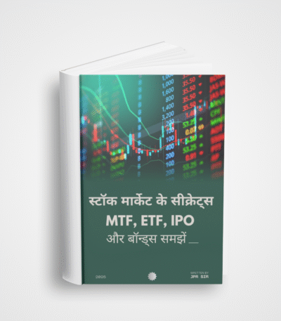 Stock Market ke Secrets Hindi_Edition