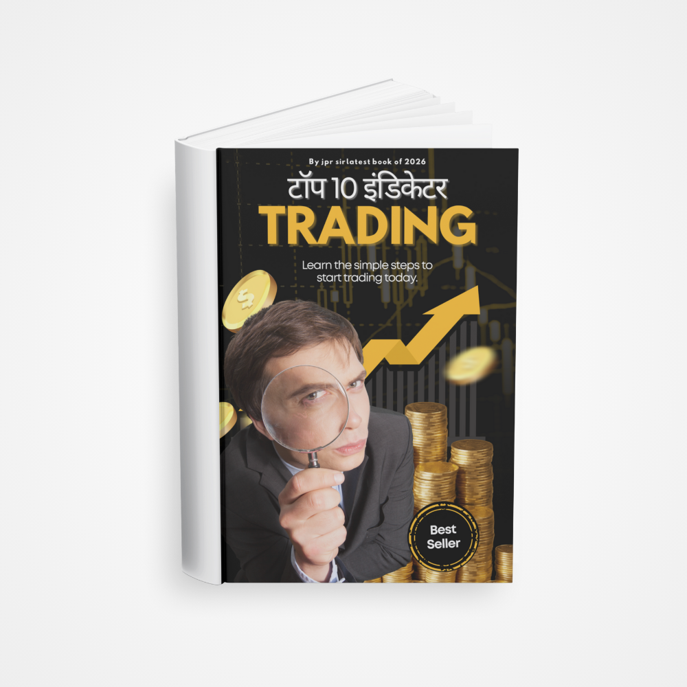 Top 10 Indicators Trading Hindi_Edition Top 10 Indicators Trading (Hindi Edition)
