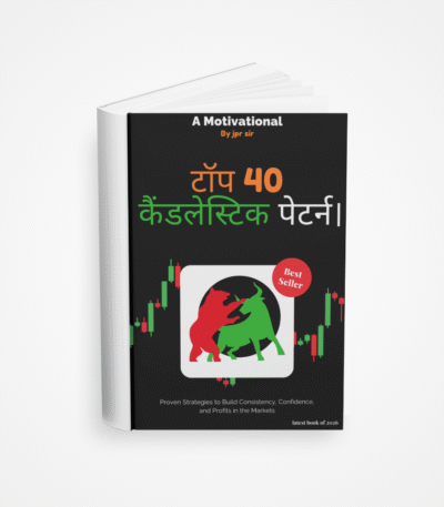 Top 40 Candlestick Pattern Hindi_Edition